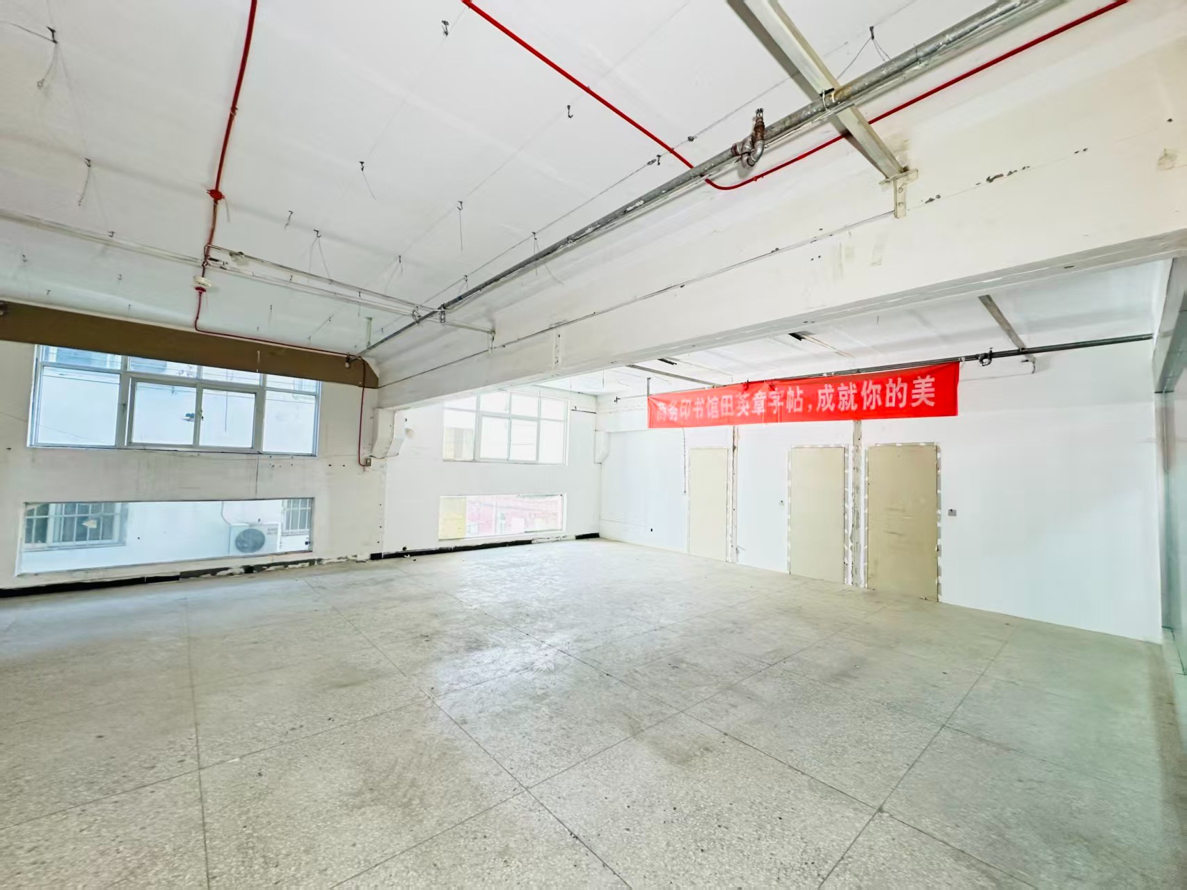 MOCO1885商铺春都路副食文化园 OPC·AI产业园 以空间承载创新，以AI驱动未来。_COPY