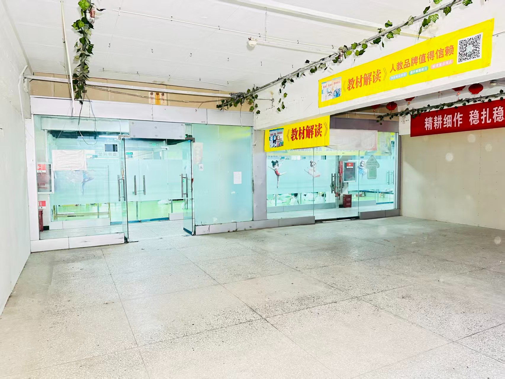 MOCO1885商铺提供写字楼、商铺、展示空间、直播间等多种面积选择，满足企业办公、研发、展示、运营等多元需求。