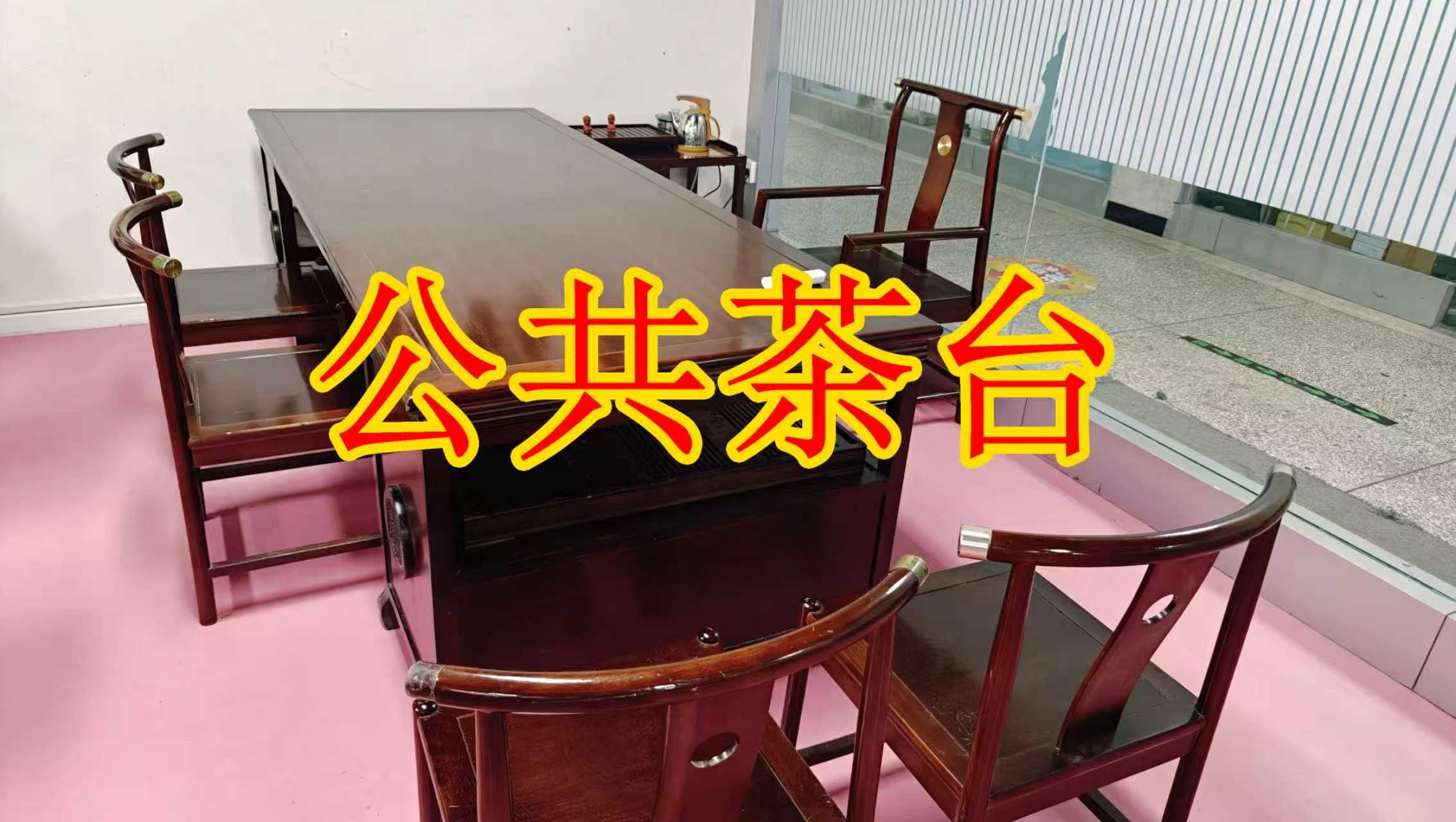MOCO1885商铺面积灵活：小面积办公室至大面积办公、经营空间均可选择； 部分房源可注册公司，满足企业办公需求； 商铺临街，具备上下水、用电等经营条件； 适合副食品、茶叶、酒水、百货、电商、培训、办公等多种行业。