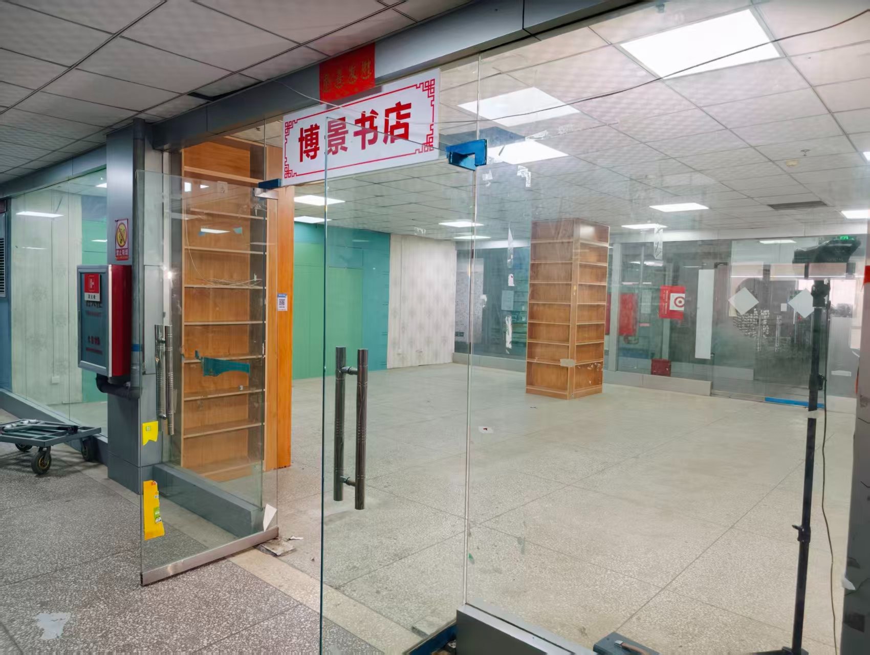MOCO1885商铺AI浪潮已至，优质企业抢先布局