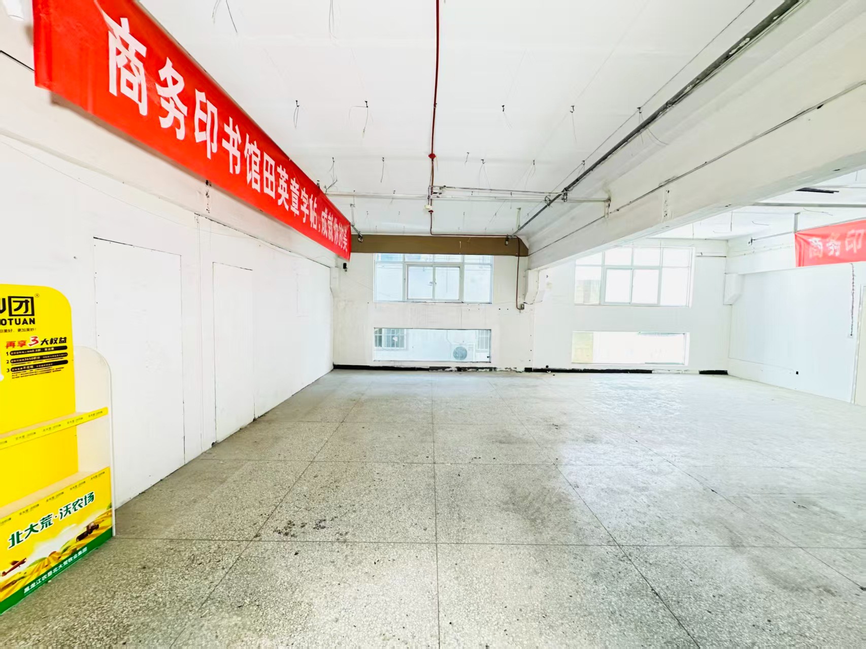 MOCO1885商铺人工智能（AI）应用企业 ✅ AI大模型应用及智能办公项目 ✅ 软件开发、数字技术企业 ✅ 电商直播、新媒体运营团队 ✅ 智能营销、智慧零售项目